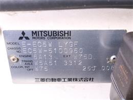 1998 Mitsubishi Legnum (CC-2094645) for sale in Christiansburg, Virginia