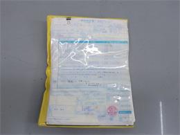 1986 Honda City (CC-2094648) for sale in Christiansburg, Virginia