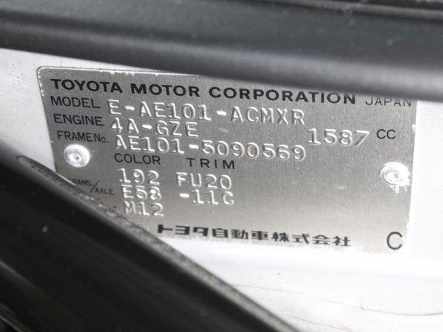 1992 Toyota Levin (CC-2094652) for sale in Christiansburg, Virginia