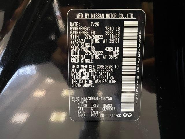 2026 Infiniti QX80 (CC-2090466) for sale in Jacksonville, Florida
