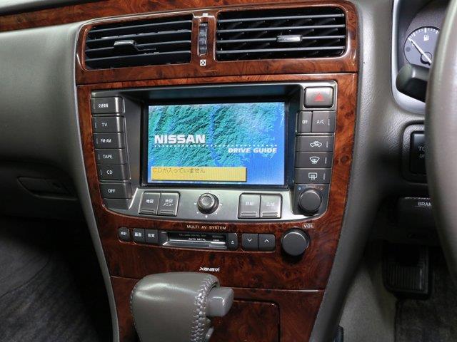 1998 Nissan Cima (CC-2094671) for sale in Christiansburg, Virginia