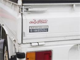 1993 Daihatsu Hijet (CC-2094692) for sale in Christiansburg, Virginia
