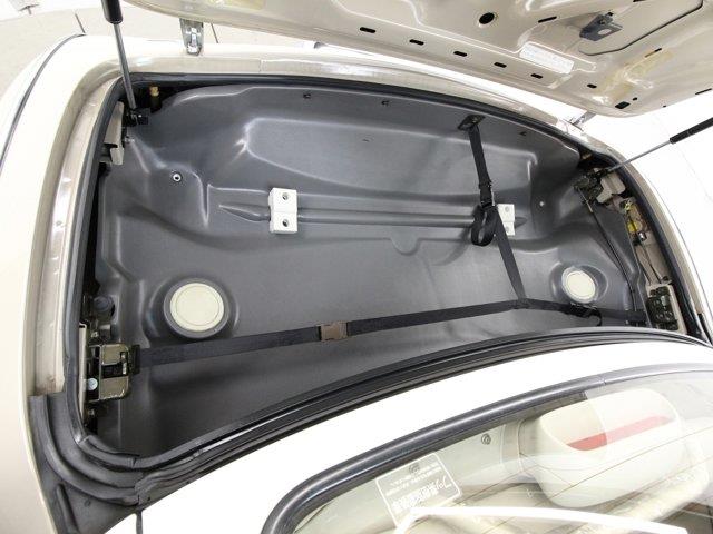 1991 Nissan Figaro (CC-2094694) for sale in Christiansburg, Virginia