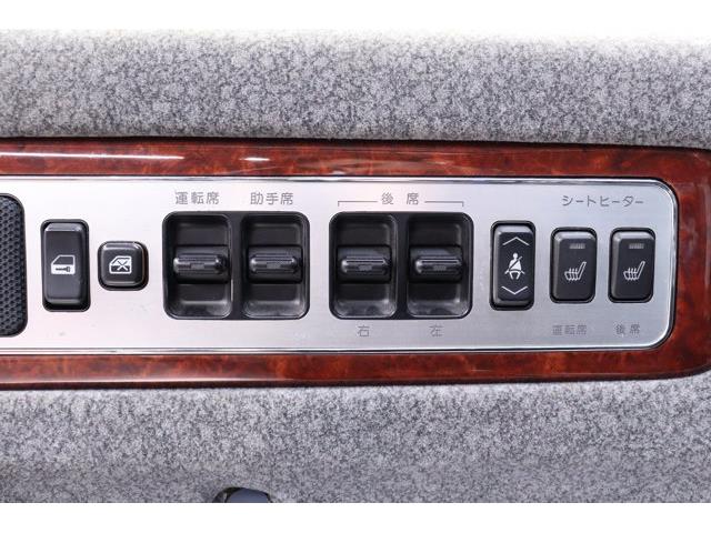 1997 Toyota Century (CC-2094703) for sale in Christiansburg, Virginia