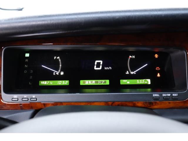 1997 Toyota Century (CC-2094703) for sale in Christiansburg, Virginia