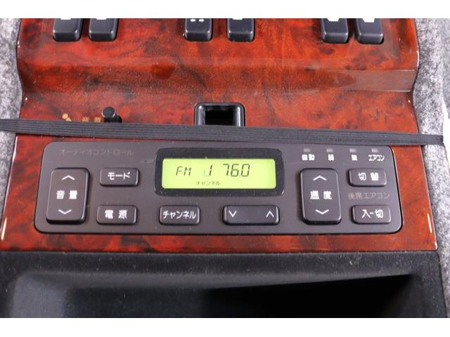 1997 Toyota Century (CC-2094703) for sale in Christiansburg, Virginia