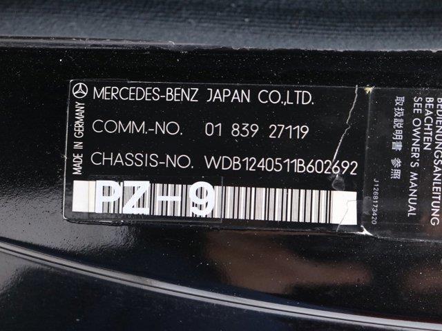 1992 Mercedes-Benz 300CE (CC-2094723) for sale in Christiansburg, Virginia