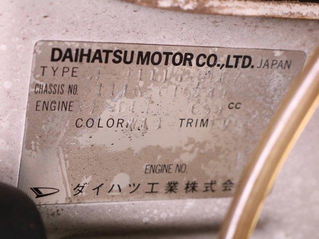 1999 Daihatsu Terios (CC-2094731) for sale in Christiansburg, Virginia