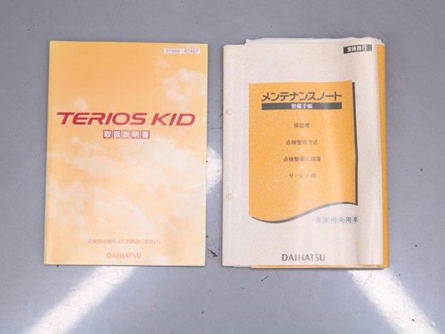 1999 Daihatsu Terios (CC-2094731) for sale in Christiansburg, Virginia
