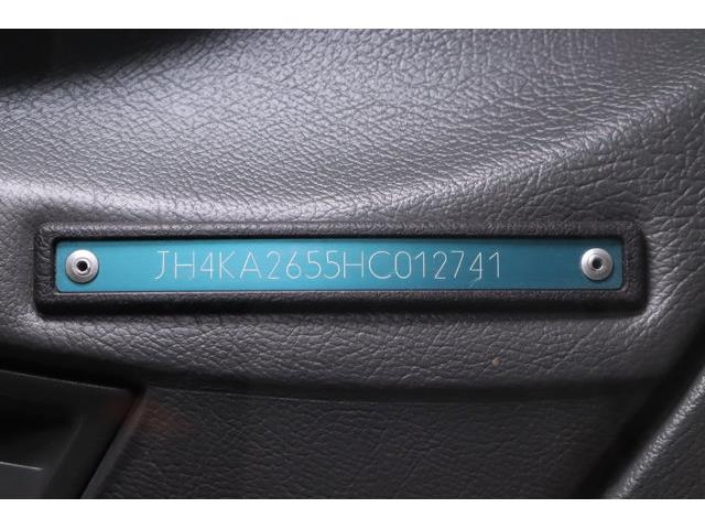 1987 Acura Legend (CC-2094734) for sale in Christiansburg, Virginia
