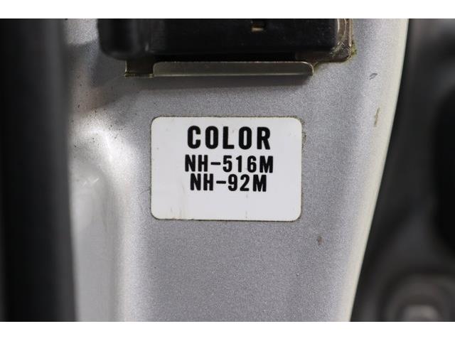 1987 Acura Legend (CC-2094734) for sale in Christiansburg, Virginia