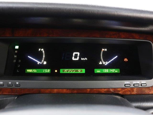 1997 Toyota Century (CC-2094744) for sale in Christiansburg, Virginia