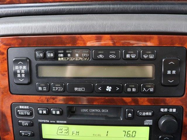 1997 Toyota Century (CC-2094744) for sale in Christiansburg, Virginia