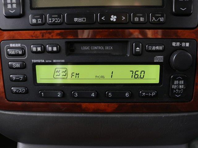 1997 Toyota Century (CC-2094744) for sale in Christiansburg, Virginia