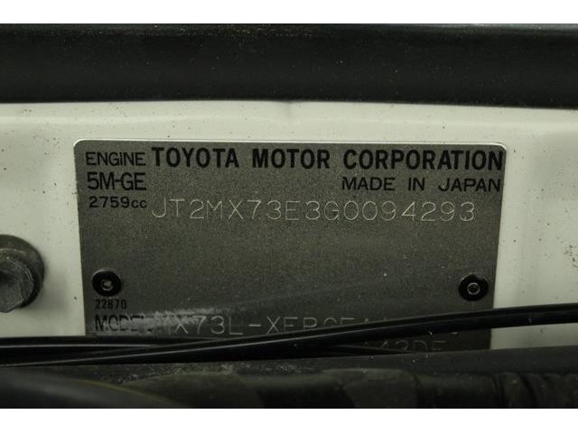 1986 Toyota Cressida (CC-2094759) for sale in Christiansburg, Virginia