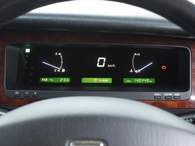1997 Toyota Century (CC-2094795) for sale in Christiansburg, Virginia