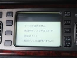 1997 Toyota Century (CC-2094799) for sale in Christiansburg, Virginia
