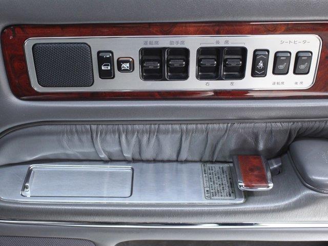 1997 Toyota Century (CC-2094799) for sale in Christiansburg, Virginia