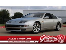 1991 Nissan 280ZX (CC-2090048) for sale in Grapevine, Texas