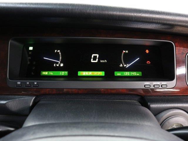 1997 Toyota Century (CC-2094801) for sale in Christiansburg, Virginia