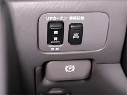 1997 Toyota Century (CC-2094805) for sale in Christiansburg, Virginia