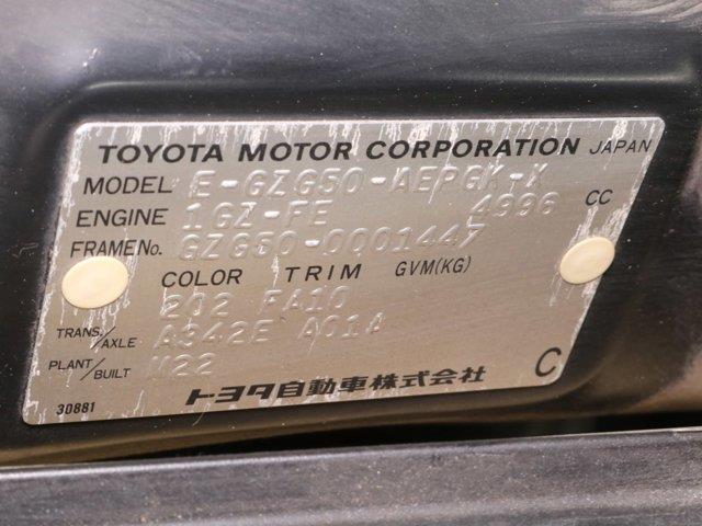 1997 Toyota Century (CC-2094805) for sale in Christiansburg, Virginia