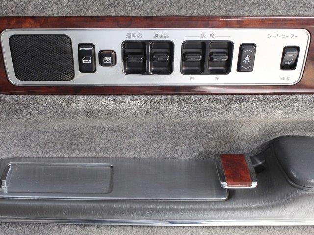 1997 Toyota Century (CC-2094810) for sale in Christiansburg, Virginia