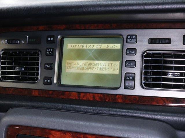 1997 Toyota Century (CC-2094812) for sale in Christiansburg, Virginia
