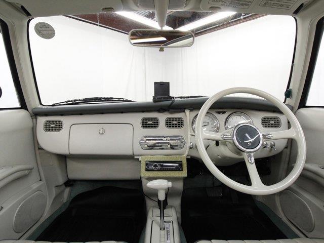 1991 Nissan Figaro (CC-2094816) for sale in Christiansburg, Virginia