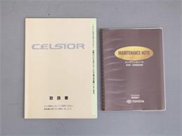 1997 Toyota Celsior (CC-2094817) for sale in Christiansburg, Virginia