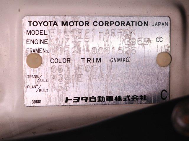 1997 Toyota Celsior (CC-2094817) for sale in Christiansburg, Virginia
