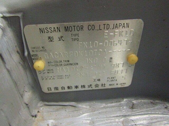 1991 Nissan Figaro (CC-2094822) for sale in Christiansburg, Virginia