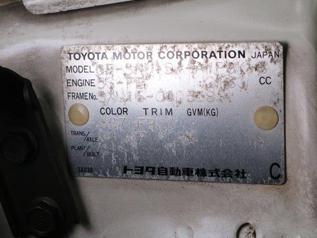 1998 Toyota Harrier (CC-2094826) for sale in Christiansburg, Virginia