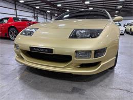 1990 Nissan 300ZX (CC-2094827) for sale in Christiansburg, Virginia