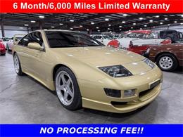 1990 Nissan 300ZX (CC-2094827) for sale in Christiansburg, Virginia