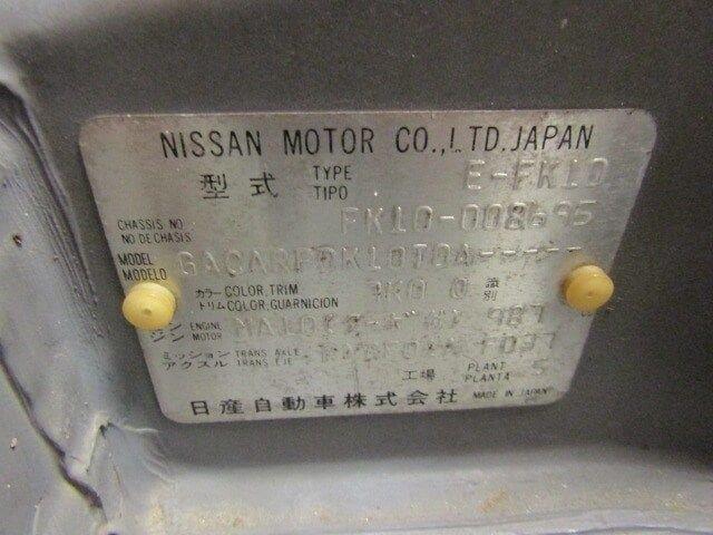 1991 Nissan Figaro (CC-2094829) for sale in Christiansburg, Virginia