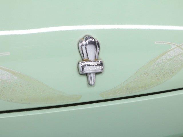 1992 Nissan Figaro (CC-2094830) for sale in Christiansburg, Virginia
