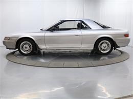 1995 Mazda Cosmo (CC-2094832) for sale in Christiansburg, Virginia
