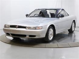 1995 Mazda Cosmo (CC-2094832) for sale in Christiansburg, Virginia
