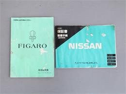 1991 Nissan Figaro (CC-2094835) for sale in Christiansburg, Virginia