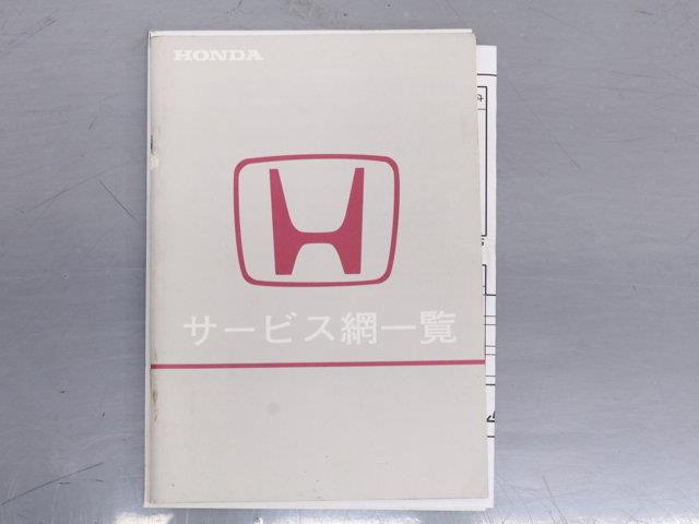 1996 Honda Motorcycle (CC-2094837) for sale in Christiansburg, Virginia