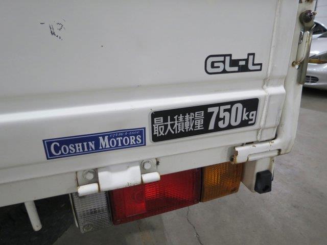 1990 Nissan Vanette (CC-2094841) for sale in Christiansburg, Virginia