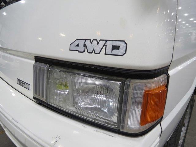 1990 Nissan Vanette (CC-2094841) for sale in Christiansburg, Virginia