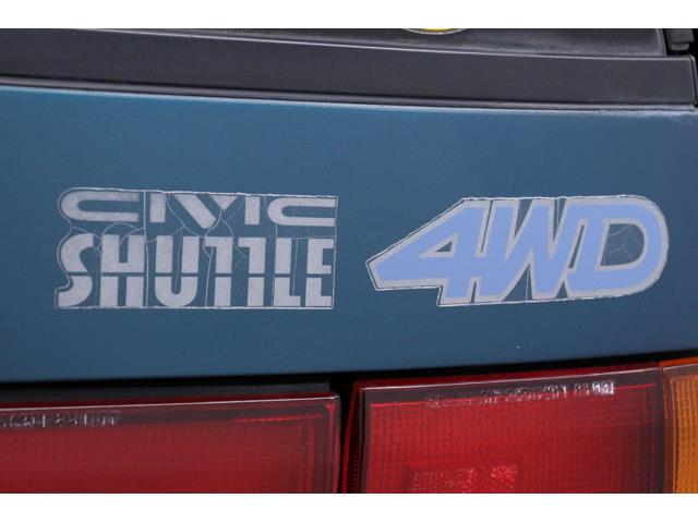 1994 Honda Civic (CC-2094846) for sale in Christiansburg, Virginia