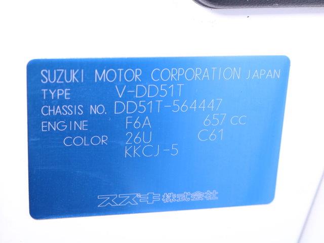 1998 Suzuki Carry (CC-2094848) for sale in Christiansburg, Virginia