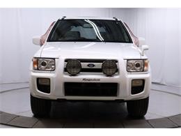 1999 Nissan Terrano (CC-2094849) for sale in Christiansburg, Virginia