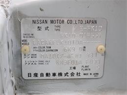 1991 Nissan Figaro (CC-2094850) for sale in Christiansburg, Virginia