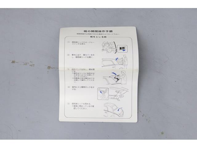 1991 Nissan Figaro (CC-2094851) for sale in Christiansburg, Virginia