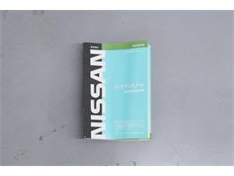 1991 Nissan Figaro (CC-2094851) for sale in Christiansburg, Virginia