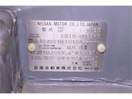 1991 Nissan Figaro (CC-2094851) for sale in Christiansburg, Virginia